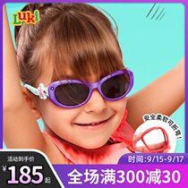Luki Lucci 3-6 years old child Girl anti-ultraviolet sunscreen sun glasses sweet and cute sunglasses