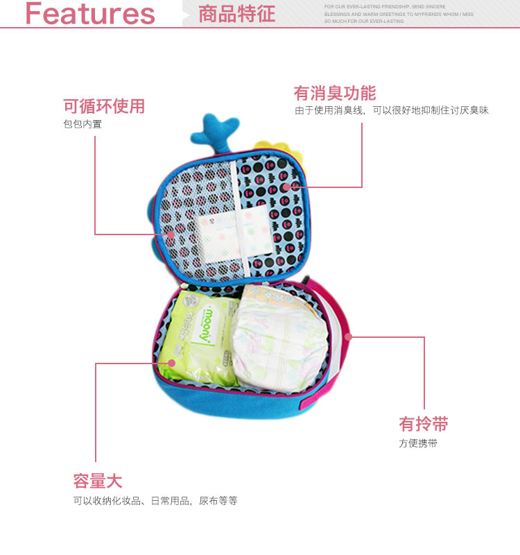 Nhật Bản Monster Little Monster Diaper Pack Diaper Diaper Portable Storage Mummy Bag túi giữ nhiệt