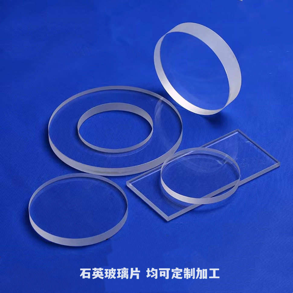 博取石英制品