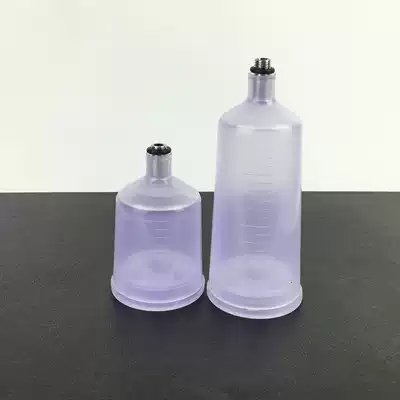 131 spray pen air pump corrosion resistant plastic cup watering can Cup replacement plastic pot painting pigment pot 20ML40ML