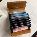 Картхолдер, маленькая сумка через плечо, изысканный портативный орган для водительских прав