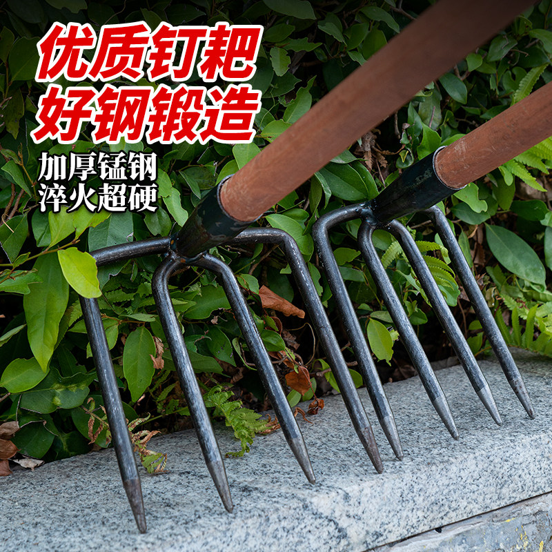多齿钢耙子：赶海松土翻地捞草刨花生红薯，农用耙的全能王！-耙子-淘宝百科网