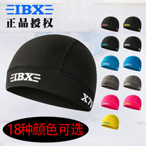 新款IBX儿童冰球速干帽吸汗帽轮滑曲棍球吸汗帽排汗防臭透气款
