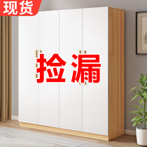 Solid wood wardrobe Modern simple household bedroom locker Easy assembly Childrens rental room with economical wardrobe