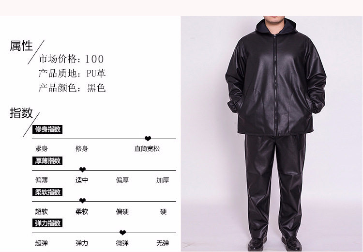 Детали page_02.jpg