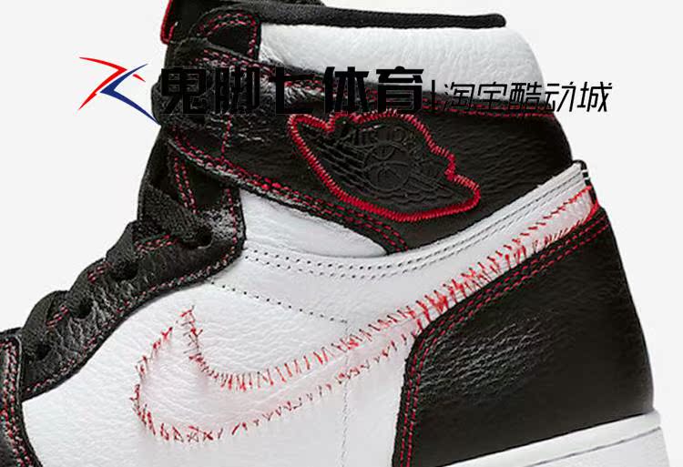 Aj1 khâu giày nam Tiffany AirJordan1 mang giày bóng rổ cao màu đen và trắng 555088 CD6579 - Giày bóng rổ giày bóng rổ nam