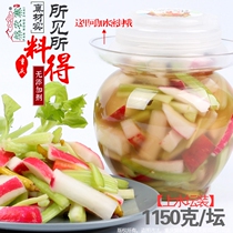 Real earthen diving kimchi old Mother Water Sichuan kimchi Chongqing specialty celery radish appetizer old altar meal