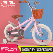 Shanghai Phoenix childrens bicycle 14 16 18 inch car men and women children British princess baby pedal bicycle