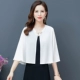 Khăn choàng voan với váy dây treo áo khoác cardigan ngắn phần mỏng của phong cách Trung Hoa Dân Quốc áo choàng cổ retro mùa hè của phụ nữ - Áo khoác ngắn