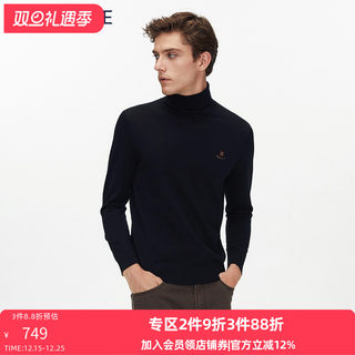 VSKONNE威斯康尼羊毛衫男中青年高龄内搭修身保暖100%羊毛衫男