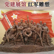Cast bronze sculpture Custom GRP forged bronze red culture pavilion embossed wall Red Army warrior revolutionary figure statue