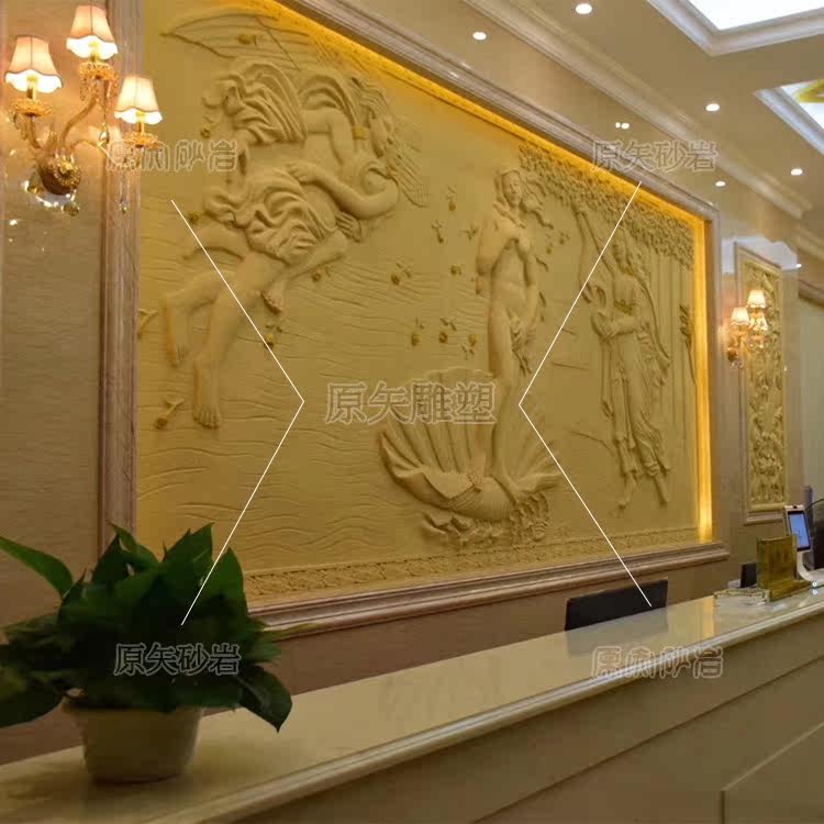 Sandstone reliefs Custom Hotel Foot City Foyer Logo Wall Fiberglass Eurostyle Figure Mural Venus Birth