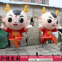 Customized GRP Cartoon Animal Sculpture Park Square Landscape Sandstone Pendulum Pieces Party Building Campus Themed Sculpture