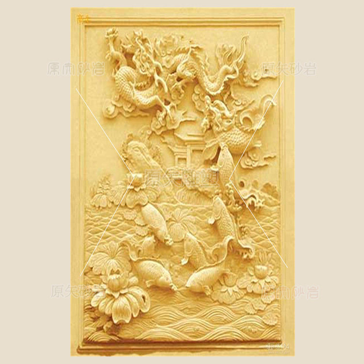 Original sandstone relief villa decorated sandstone background wall glass fiberglass copper sculpture Fish Yue Longan map