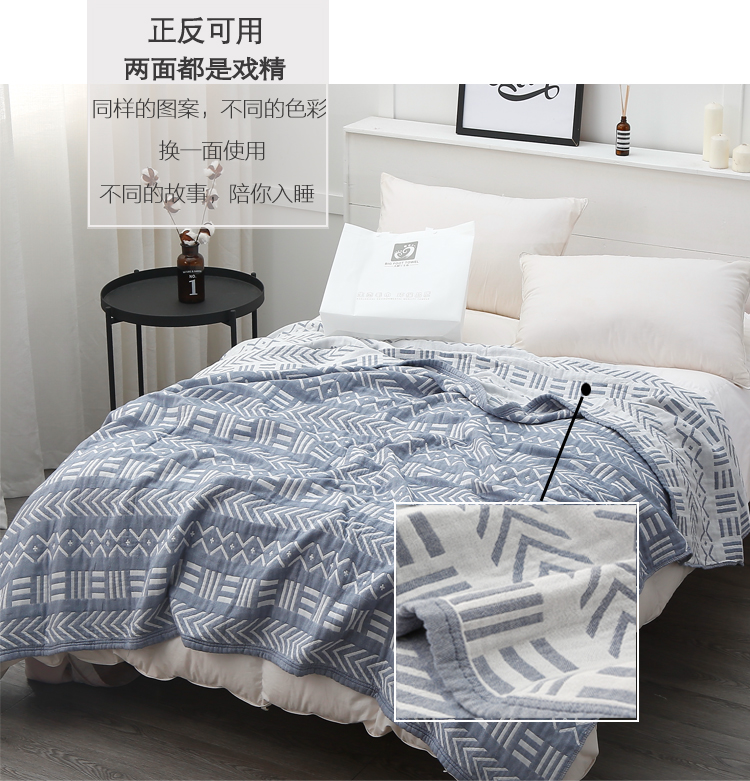 60 năm mật độ điều hòa chăn sofa khăn bông gạc yểm trợ đã mỏng mùa hè đơn đôi chăn giải trí - Ném / Chăn chăn nỉ cao cấp