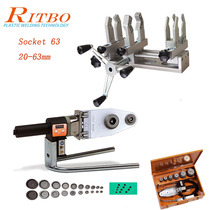 Ruitaibo constant temperature hot melt pipe socket hot melter portable socket welding machine PPR hot melt welding machine PPH welding machine