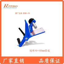 Ruitaibo factory direct sales plastic PVC pipe chamfer edge trimmer PPH beveling machine PE pipe external chamfer cutter