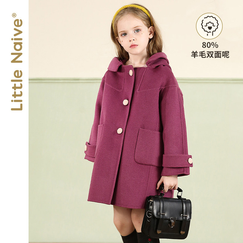 LittleNaive winter New Girl woolen coat hooded trench coat