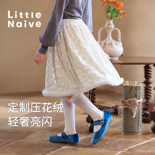 Little Naive儿童半裙冬季丝绒压花半裙女童复古红色圣诞加绒裙子