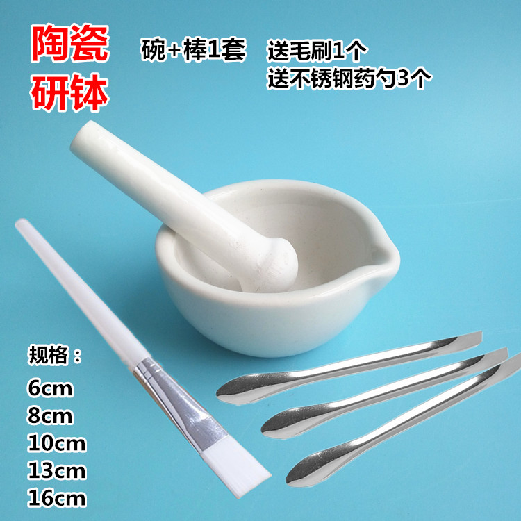 Stone Mortar Press Garlic Machine Household Manual Cuisine Commercial Chinese Herbal Medicine Powder Machine Grocery Medicine Mortar Knockout and stirring and ramming the jar to stir