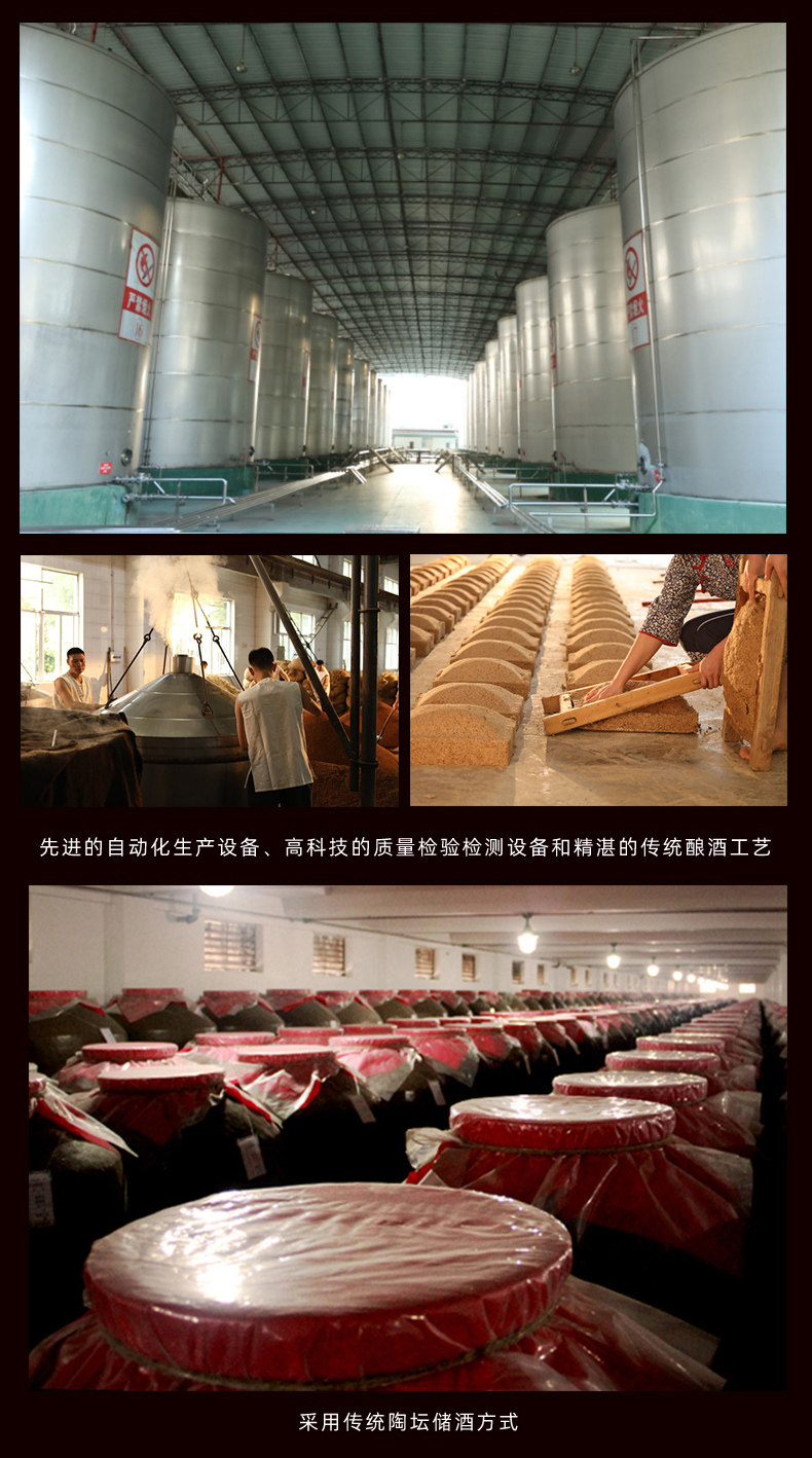 百年糊涂 53度老酱香 5年封坛基酒 500ml礼盒装 图11