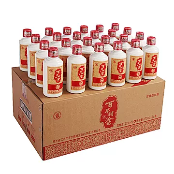 百年糊涂52度精品小酒整箱175ml*24瓶