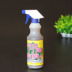Hoa thuốc trừ sâu dung dịch dinh dưỡng, vỗ béo và khử trùng, ba tác dụng, chăm sóc một, hoa, gia đình, làm vườn, phân bón, vật tư bình xịt tưới cây mini Nguồn cung cấp vườn