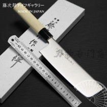 Japan imported Tojiro (White Zen FD-568) VG10 steel thin blade vegetable cutting knife kitchen knife Takeshi special steel clip steel