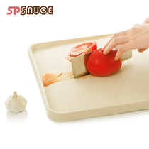 Japan SP Sauce (creative multifunctional cutting board) PP resin plastic cutting board baby food supplement case board