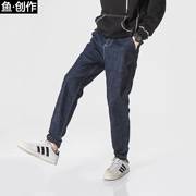 Mùa xuân và mùa thu quần jeans nam Phiên bản Hàn Quốc của xu hướng quần ống đứng thẳng hoang dã dành cho giới trẻ - Quần jean