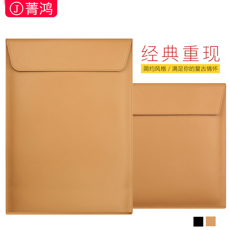 Apple Laptop Sleeve MacBook Leather Case Macbookpro Computer Bag Air 13.3inch Suitable for Macbookair Storage Bag Pro14/16 Envelope Bag Macpro Protective Case Apple Laptop Sleeve MacBook Leather Case Macbookpro Computer Bag Air 13.3inch Suitable for Macbookair Storage Bag Pro14/16 Envelope Bag Macpro Protective Case