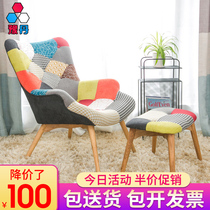 Nordic single sofa modern minimalist personality single sofa bedroom balcony sofa chair fabric backrest home