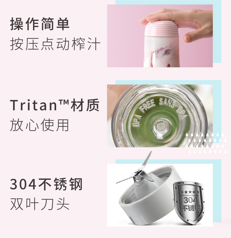 Máy ép trái cây cầm tay mini máy nấu ăn điện nhỏ nước ép cốc nước ép trái cây máy trộn điện tự động máy xay sinh tố công nghiệp
