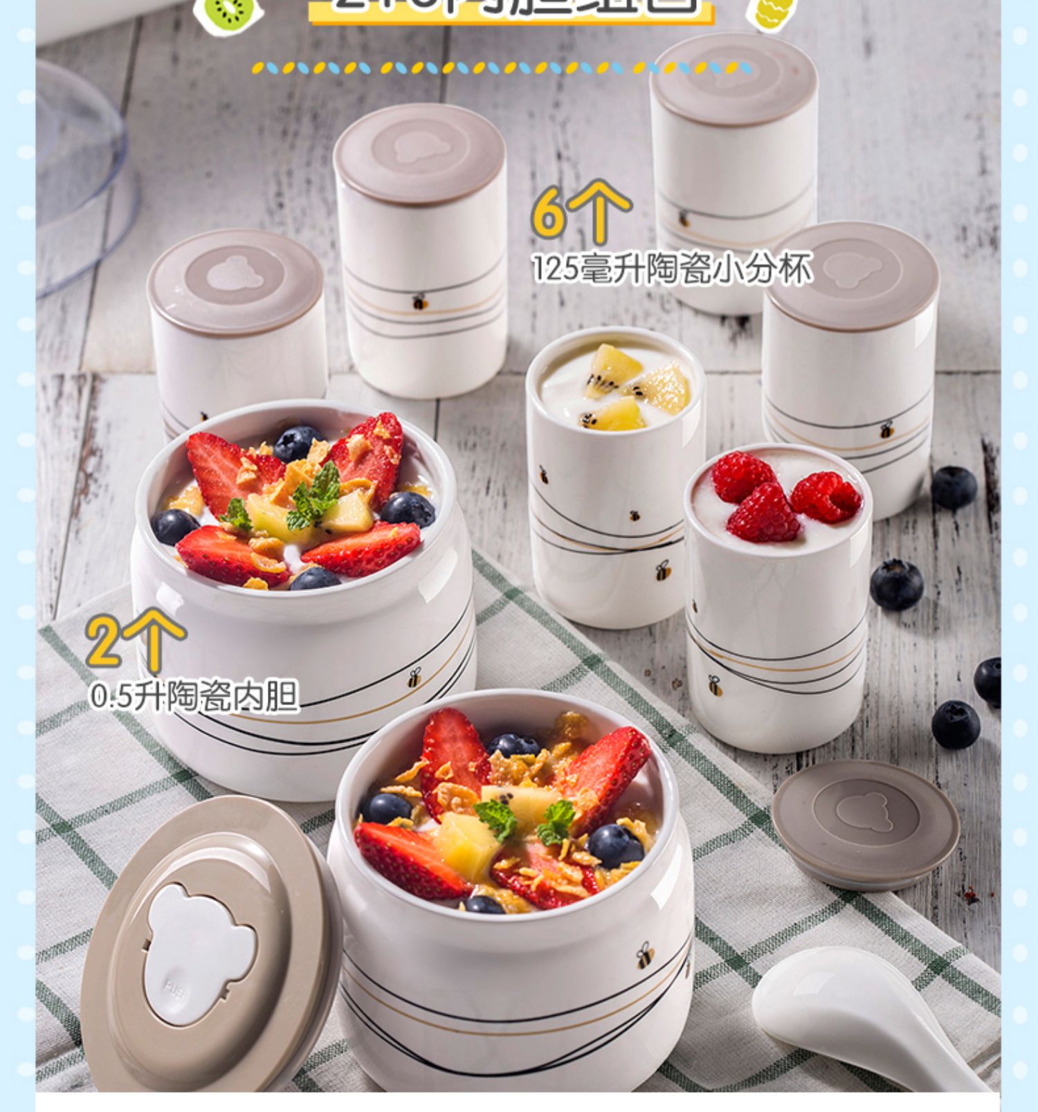Bear / Cubs SNJ-C10P2 máy làm sữa chua đa chức năng rượu gạo kim chi gốm sứ lên men natto tự chế - Sản xuất sữa chua máy làm sữa chua steba
