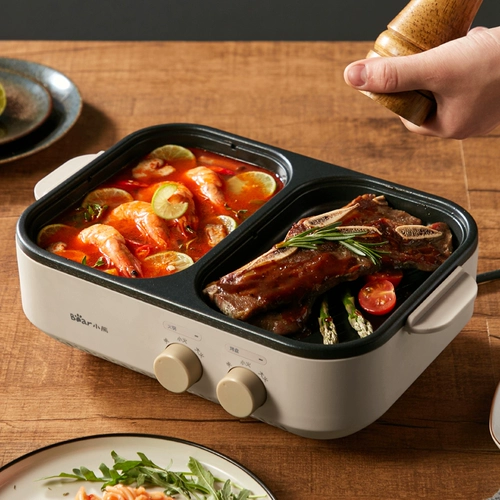 Bear/小熊 DHG-C10G2 Электрический горячий горшок с кипящим барбекю интегрированные дома маленькая отварная печь для барбекю