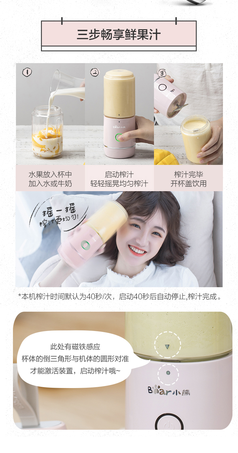 ép hoa quả cầm tay Máy ép trái cây cầm tay mini không dây điện nước trái cây cốc nước trái cây thiết bị cửa hàng chính thức máy xay magic