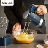 Электрическая портативная кремовая палочка для смешивания для домашнего использования, с медвежатами, 300W