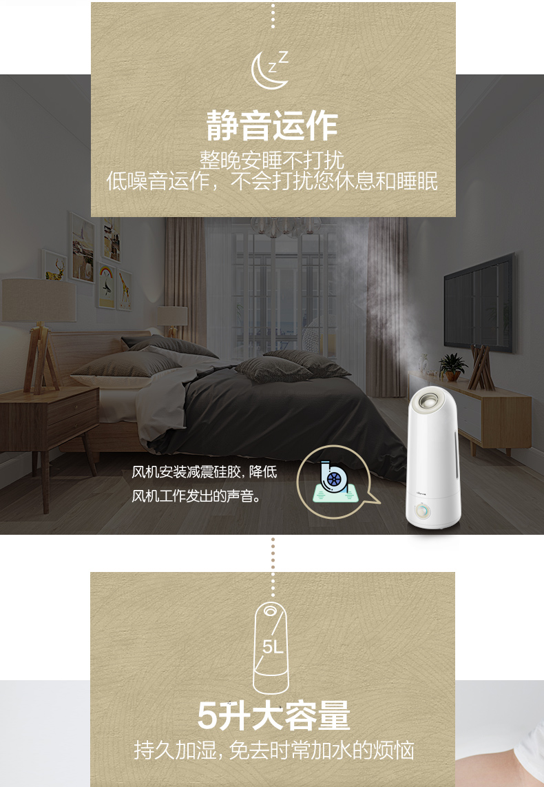 Gấu máy tạo độ ẩm nhà câm phòng ngủ phụ nữ mang thai bé văn phòng mini sàn máy lọc không khí - Máy giữ ẩm bù ẩm cho điều hòa