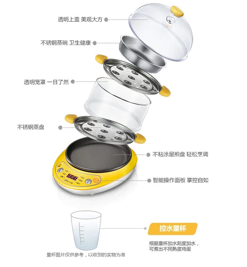 nồi hấp điện Gấu Omelette Trứng hấp nồi trứng Mini Electric Frying Pan Luộc Mì Ăn sáng Thiết bị nhân tạo Cửa hàng chính thức - Nồi trứng 	nồi lẩu mini nào tốt