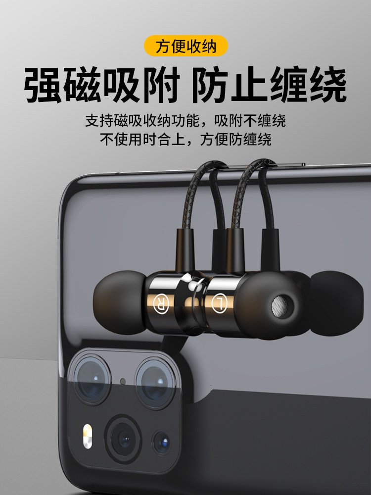 Original Wired In-Ear Gaming Headphones with Type-C Interface, Noise Reduction, High Sound Quality, with Microphone, Round Earbuds