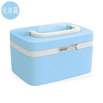 Wuwanhua Wuwanhua photo ID storage password box storage box with lock savings box home extra large belt