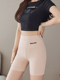 GM纯棉打底短裤女外穿夏薄款高腰大码无痕安全裤防走光不卷边