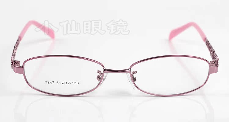 Nữ kim loại hợp kim toàn khung kính khung kính Openwork kính khung gương phẳng đọc kính mặt nhỏ Khung nhỏ tròng kính cận đổi màu