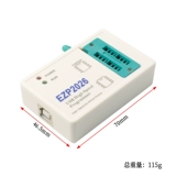 Высокоскоростной USB-программатор EZP2026, 24/25/93/95EEPROM, чип SPI FLASH, запись BIOS