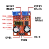 NE555 Частотный цикл импульса, регулируемый квадратный волновый прямоугольный генератор -генератор шаг модуль движения двигателя модуль