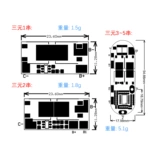 20A Большой ток 3 струна 4 Строка 5 Строка Защита лития аккумулятора Торнарный литий/полимерная батарея заполнения и защита от разряда