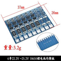 6 строка 22,2 В ~ 25,2 В платы баланса лития лития