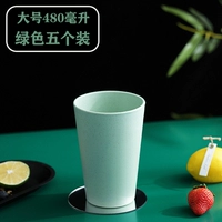 Большой, зеленый, 480 мл