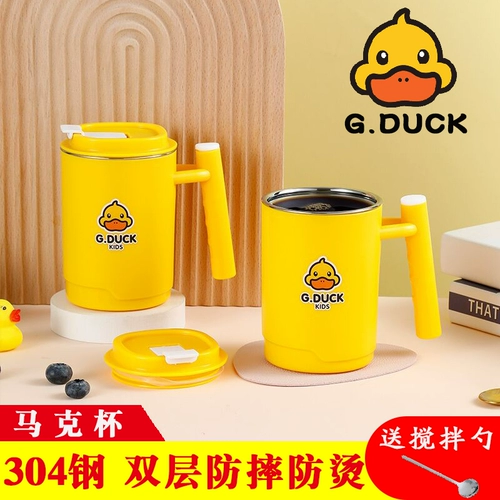 Термос из нержавеющей стали, мужская вместительная и большая чайная чашка для домашнего использования