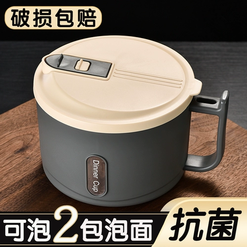 Ланч-бокс из нержавеющей стали для школьников, вместительный и большой комплект